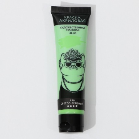 Acrylic paint, light green color, No. 450 in a tube, matte 36 ml-1