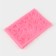 Mold Dolyana "Leaves", silicone, 9.5 × 6.3 cm, color mix
