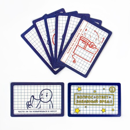 Card game for the fun company "Funny Random Carts School Collection No. 1", 54 cards 9 x 6 cm 93-1