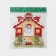 Decorative decoration (suspension) "New Year's house" 50x33.5 cm