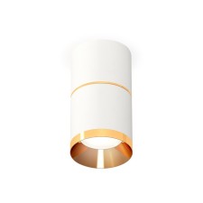 Lumber of the overhead Ambrella Light, XS7401201201, MR16 GU5.3 LED 10 watts, color white sand, yellow gold