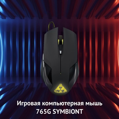 Mouse call 765G Symbion Black Optical (2400DPI) USB (6but)-1