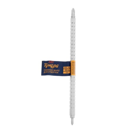 Simple sting for a screwdriver of the tundra, CRV, two -sided, PZ0 - PZ1, 160 mm-5