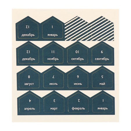 Dated 2025 diary, A5+, 176 sheets of Escalada, soft cover cover, pancake embossing, lies, cream block 70 g/m2, brown-15