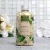 Bath salt with oregano petals Moment of Your Perfraction, 370 g, Beauty Fooch