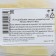 Clamping glaze color (white leaves) 75 gr.