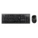 Keyboard + Mouse A4Tech 7100N CLAV: Black Mouse: Black USB Wireless