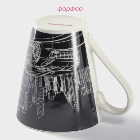Porcelain share mug "Machine", 310 ml, black color-1