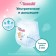 Panties-scammers for children Tanoshi, size M 6-11 kg, 56 pcs