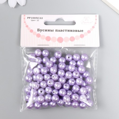 Set of beads "needlework" plastic, diameter 8 mm, 25 g, lilac-2