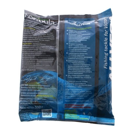 Bait Winter Allvega Formula Winter 500 g, universal-1