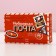 Gift set of cosmetics "New Year's Post", bath salt 100 grams and bath pearls 80 grams, pure happiness
