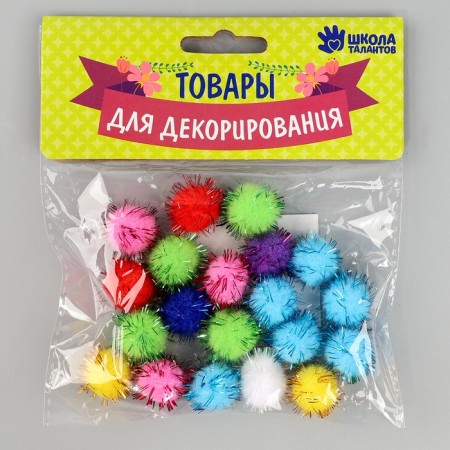 A set of textile parts for the decor "bombs" 20 pcs. set, size 1 pc. 1.8 cm, color mix-4