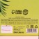 Green tea "Blowers with happiness" large -leaf, 100 g.