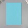 A set of glitter foamiran (5 sheets) 2 mm, 20x30 cm, light blue 10345547