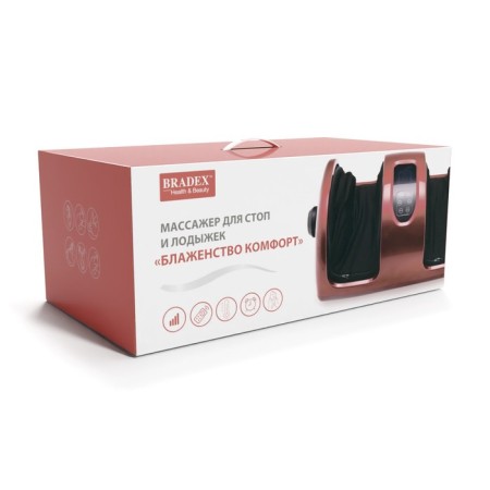 Foot massager Bradex KZ 0562, 40 W, 3 modes, 220 V, gray-7
