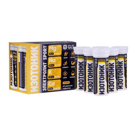 Set 6 in 1 "electrolyte Redjar" with the taste of lemon, sparkling tablets weighing 3.8 g-1
