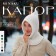 Kapor female minku one size 52-58 white