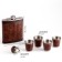 Gift set 6 in 1: Flaw 540 ml, 4 piles of 75 ml, funnel