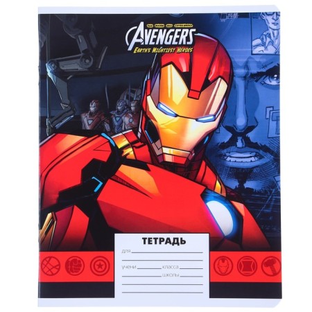 A set of notebooks 10 pieces, 24 sheets in a ruler, cover covering cardboard, avengers-6