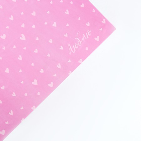 Flower film packaging moisture -resistant “love”, pink, 0.6 x 10 m-2