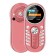 Cell phone BQ M-1416 Circle Pink