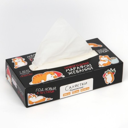 New Year's wipes Paper in the box “New Year! Kotyars ", 100 pcs, two -layer-3