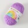Yarn "Children's novelty" 100% acrylic 200m/50g (389-sv.