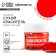 Dry water-soluble dye "dark red" for desserts, 5 g.