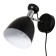 Sconces with a switch on the wire "Claudia" E27 40W black 28x15x20cm
