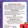Bath salt, raspberries, 1.7 kg