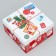 Gift Box "New Year's Post", 16 x 16 x 9 cm, New Year