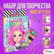 Set for creativity, Make Up Studio