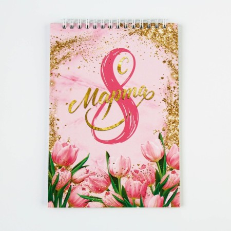 Notepad "from March 8", on the crest, A5, 40 sheets-5