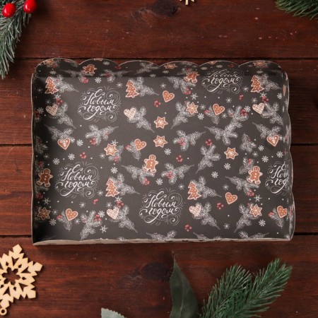 Cookie box "Happy New Year!", 22 x 15 x 3 cm-3