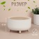 Organizer for storing cosmetic supplies, push-to-Open, with a lid, d-19.5 × 11 cm white/brown color
