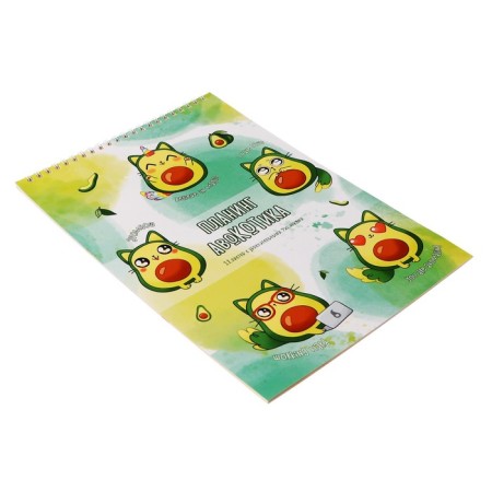 Planing Leduced A4, 12 sheets, on the crest, soft cover, "Planning Avocadics"-1
