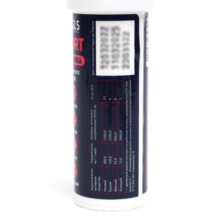 Isotonic "Electrolyte Redjar" GLS Taste Strawberries, 10 sparkling tablets-2