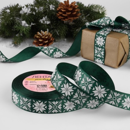 Republic tape "Patterned snowflakes", 25 mm, 23 ± 1 m, green color No. 1249