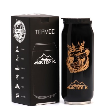 Thermal circle, 400 ml, Bank "Master K", retains heat 8 hours, 7.6 x 19.3 cm-3