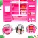 Household appliances "Two -door refrigerator", 20 accessories, light, sound