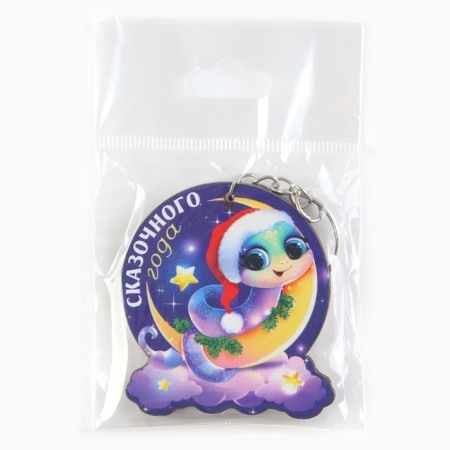 Wooden keychain "Snake on the Moon", 5.3 x 5.8 cm-3