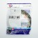 Molding is flexible intraspillene, golden, 5 m