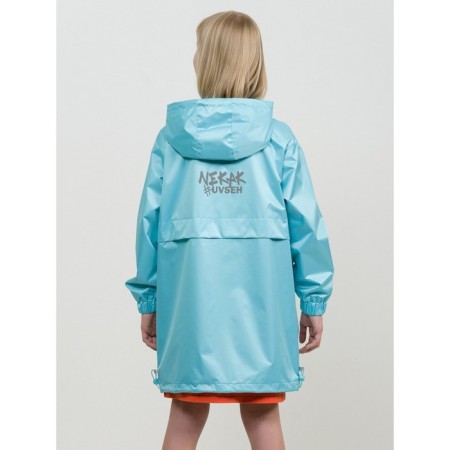 Плащ для девочек, рост 134 см, цвет бирюза-6