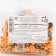 Sprinking soft: gold, peach, black, 50 g.