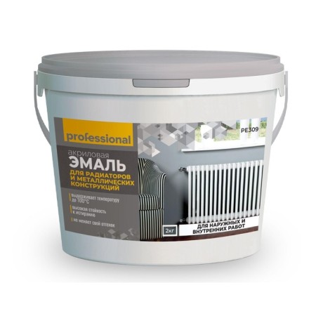 Acrylic enamel for radiators and metal structures, 2 kg