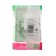 Double SE BLANCA, 16 A, 250V, built -in, with salary, curtains, IP20, white, Blnrs001121