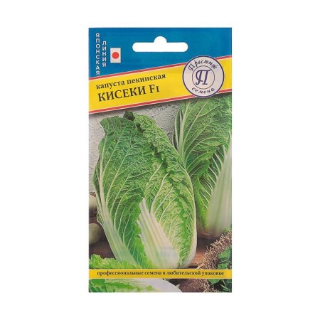 Seeds Cabbage Beijing "Kiseki", F1, 10 pcs.