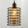Lamp Bayerlux "Lenser" E27 40W Black 14x14x21-121 cm