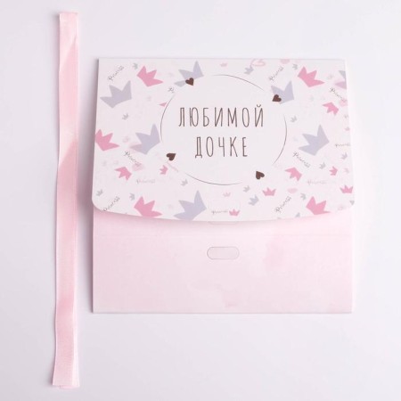 Gift folding box, packaging, “beloved daughter”, 16.5 x 12.5 x 5 cm-5